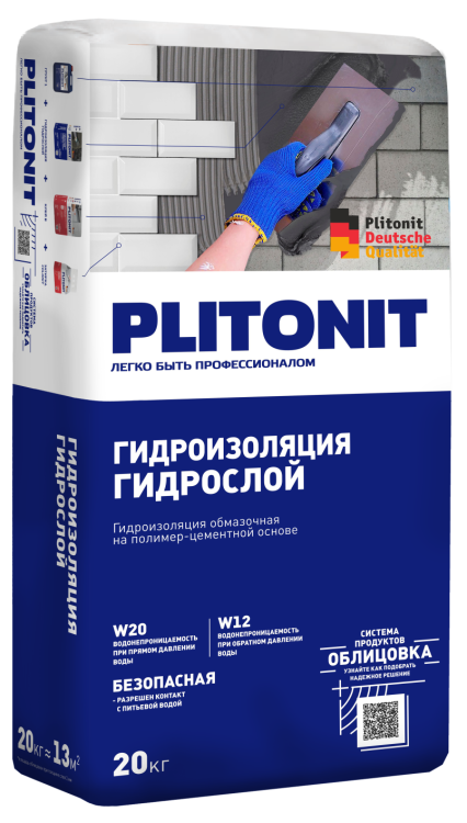 Гидроизоляция цементная Plitonit ГидроСлой (ГидроСтена) 20кг
