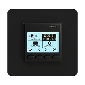 Терморегулятор для теплого пола welrok pro bk