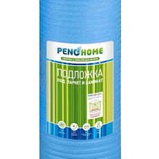 Порилекс НПЭ  3*1000*50 голубой 50 м2